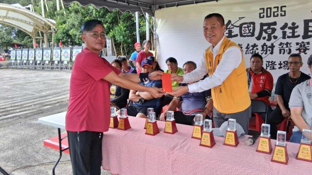 2025 全國原住民傳統射箭圖片13156