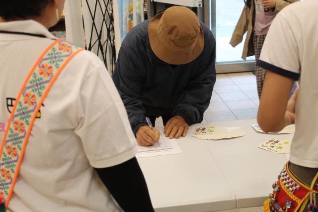 北漂足跡勞動移動生命史成果展開暨座談會圖片13192