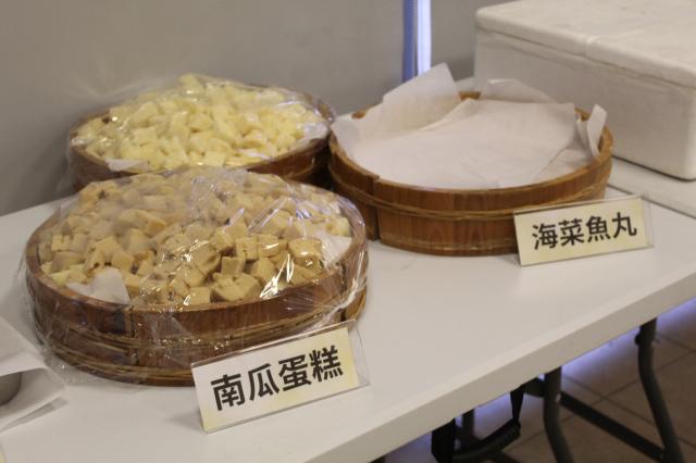 北漂足跡勞動移動生命史成果展開暨座談會圖片13195