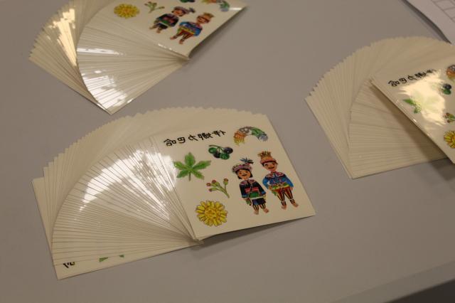 北漂足跡勞動移動生命史成果展開暨座談會圖片13199