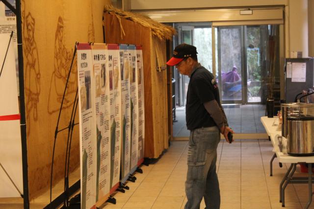 北漂足跡勞動移動生命史成果展開暨座談會圖片13205