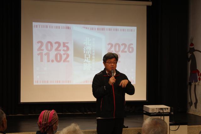 北漂足跡勞動移動生命史成果展開暨座談會圖片13212