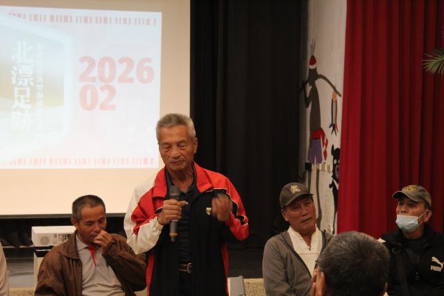 北漂足跡勞動移動生命史成果展開暨座談會圖片13214