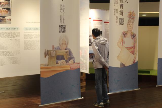 北漂足跡勞動移動生命史成果展開暨座談會圖片13216