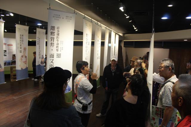 北漂足跡勞動移動生命史成果展開暨座談會圖片13220