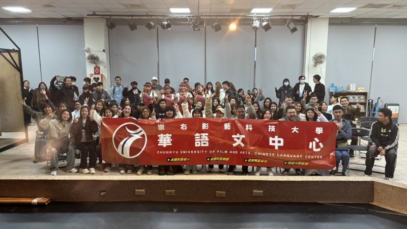 原色．原藝|影視學生的文化暨創作體驗日