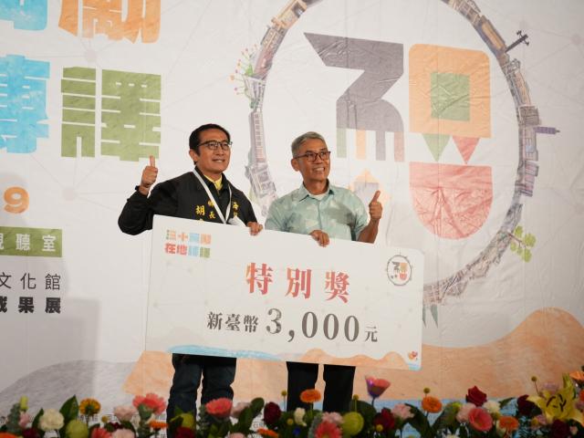 114年度輔導全國原住民族文化館期末工作會報暨績優表揚成果展圖片13260