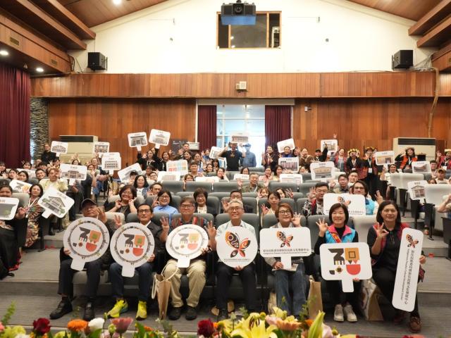 114年度輔導全國原住民族文化館期末工作會報暨績優表揚成果展圖片13266