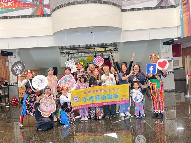 114年度駐館舞團原林藝術舞集原住民族主題樂舞系列展演圖片13340