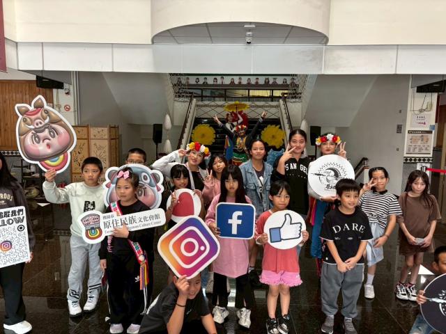 114年度駐館舞團原林藝術舞集原住民族主題樂舞系列展演圖片13351