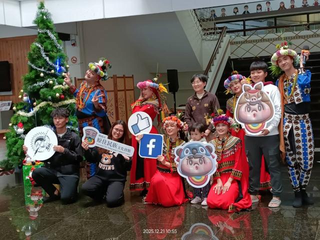 114年度駐館舞團原林藝術舞集原住民族主題樂舞系列展演圖片13353