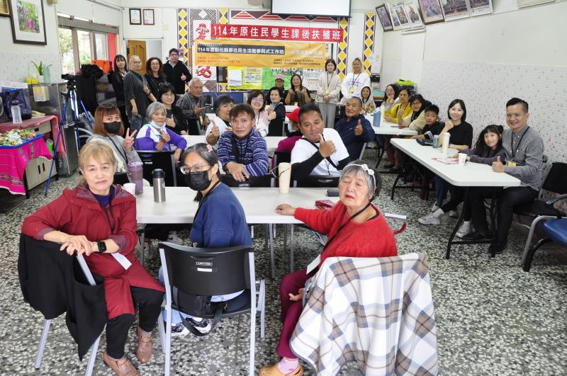 114年度彰化縣原住民生活館參與式工作坊