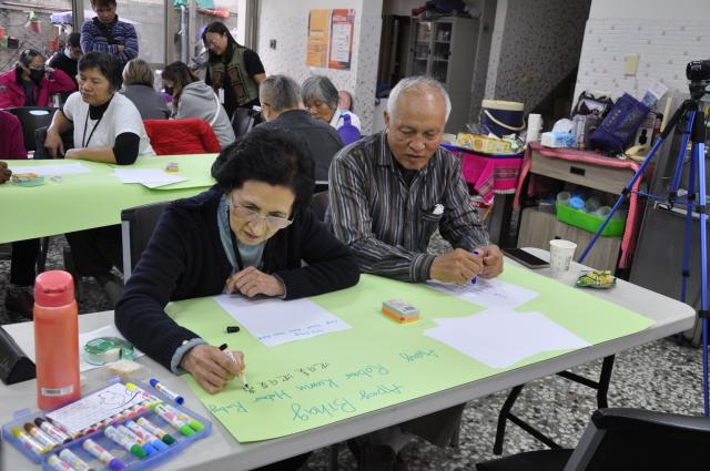 114年度彰化縣原住民生活館參與式工作坊圖片13362