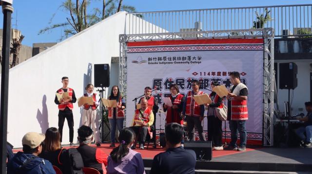 賽夏族族語祭儀傳承研習班圖片13413