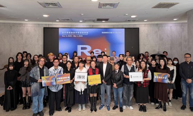 [開幕記者會]B1藝文特區 《Re:》當代泰雅服飾的共學實驗特展圖片13416