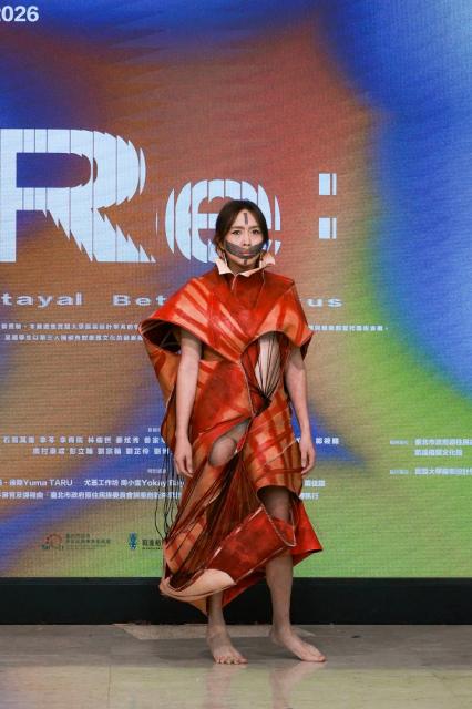 [開幕記者會]B1藝文特區 《Re:》當代泰雅服飾的共學實驗特展圖片13419