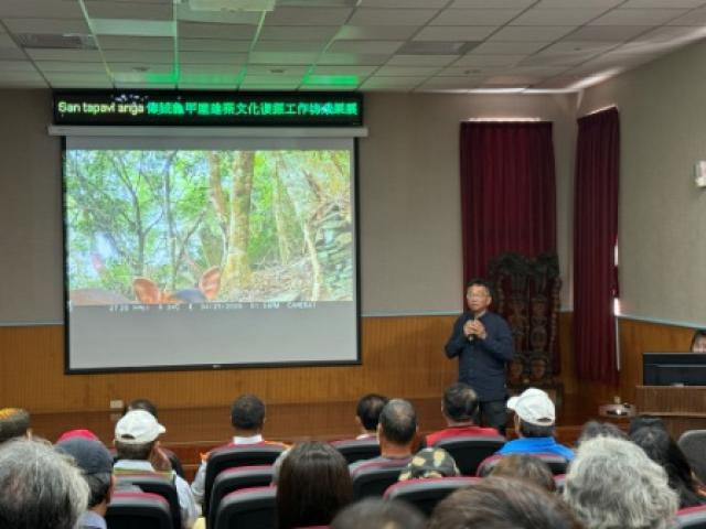 「san tapavi anga」傳統龜甲屋建築文化復振工作坊成果展 開展活動圖片13435