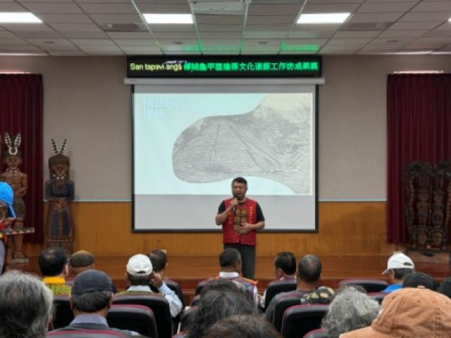 「san tapavi anga」傳統龜甲屋建築文化復振工作坊成果展 開展活動圖片13434