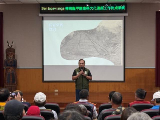 「san tapavi anga」傳統龜甲屋建築文化復振工作坊成果展 開展活動圖片13433