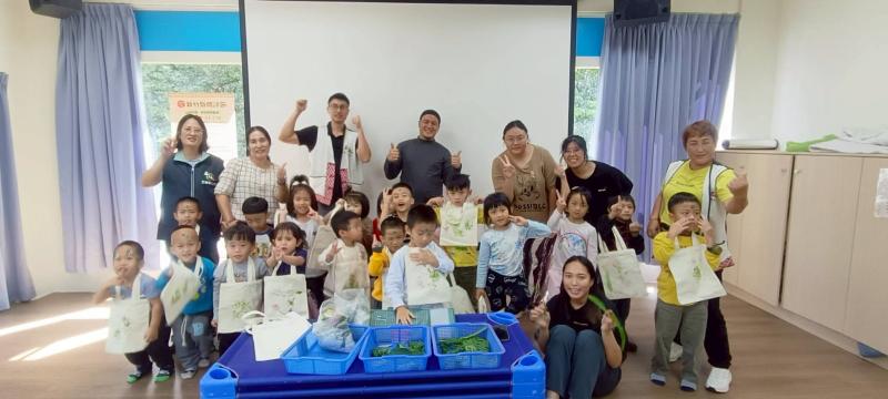 《植物敲拓染賽夏族植物應用》新竹縣閱讀節