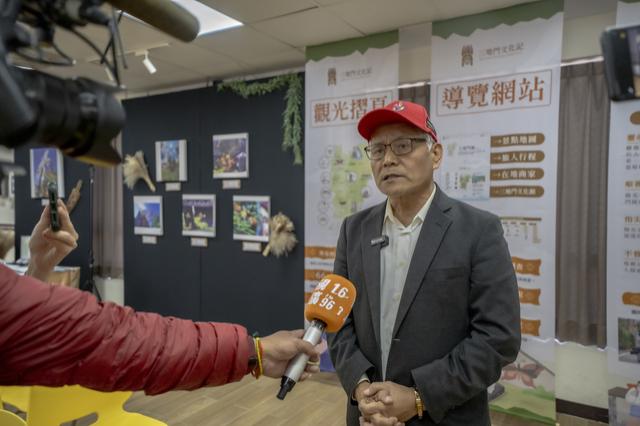 📢【 #三地門鄉遊客中心暨觀光導覽網站 #正式啟用】圖片13486