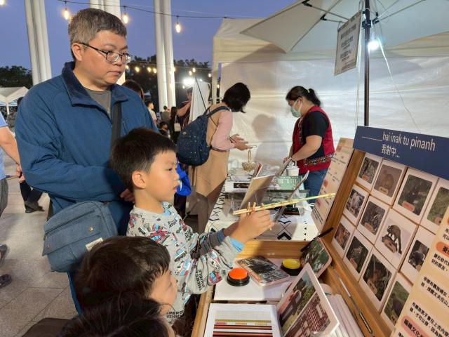 🌾2025深耕收穫在臺南｜原住民族紋樣繪製體驗活動圖片13499