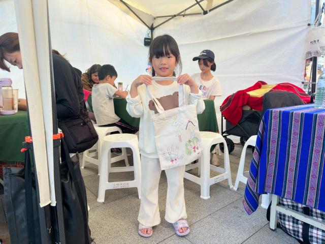 🌾2025深耕收穫在臺南｜原住民族紋樣繪製體驗活動圖片13506