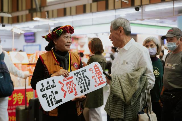 「ki cacepeliw 從海那邊‧歡迎回家」瑞典國家世界文化博物館典藏排灣族百年文物重返獅子鄉特展 快閃活動圖片13510