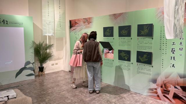 阿里山鄒族達邦庫巴文化發展協會參訪圖片13544