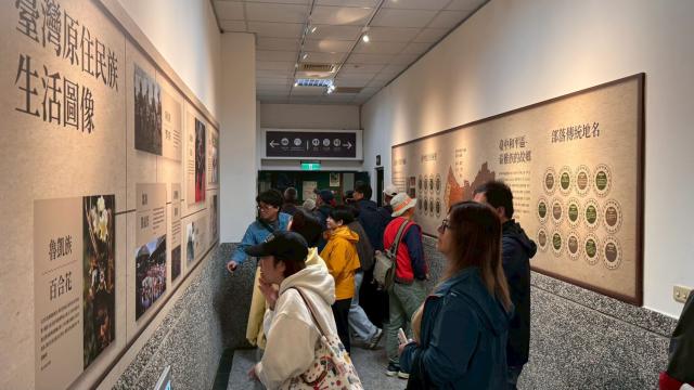 阿里山鄒族達邦庫巴文化發展協會參訪圖片13541