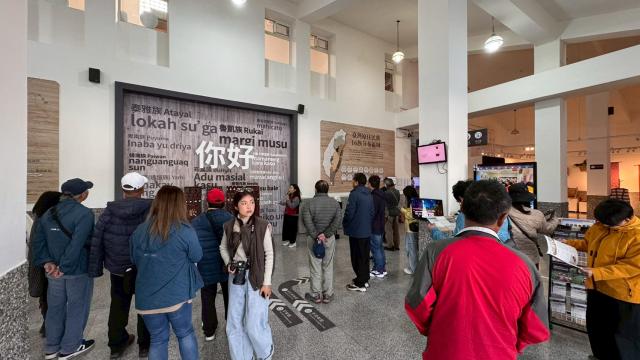 阿里山鄒族達邦庫巴文化發展協會參訪圖片13560