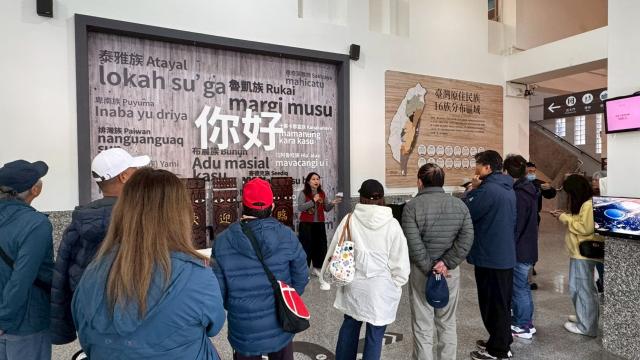 阿里山鄒族達邦庫巴文化發展協會參訪圖片13559