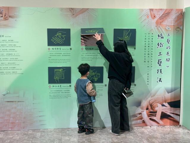 安親班參訪圖片13580