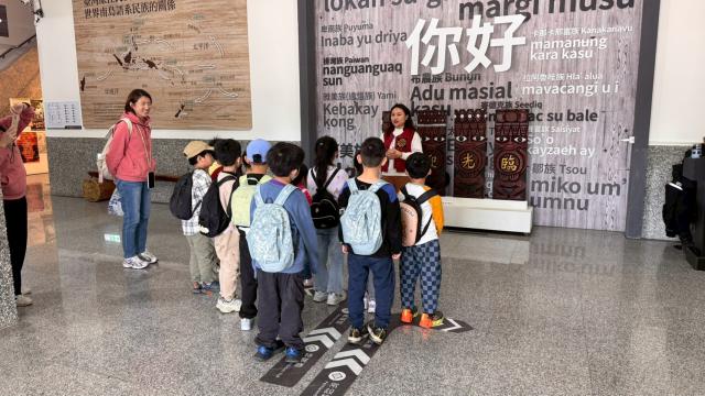 安親班參訪圖片13590