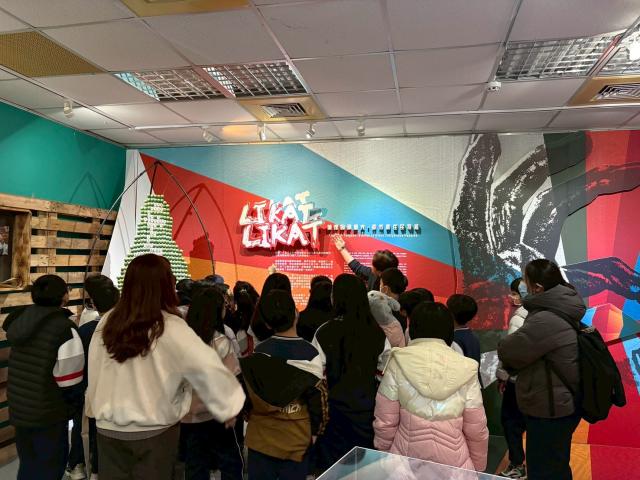 115年度環境教育教案課程【FUN美豐收】圖片13619