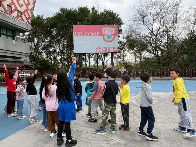 館舍與本市國中小原住民族教育 推廣活動圖片13645