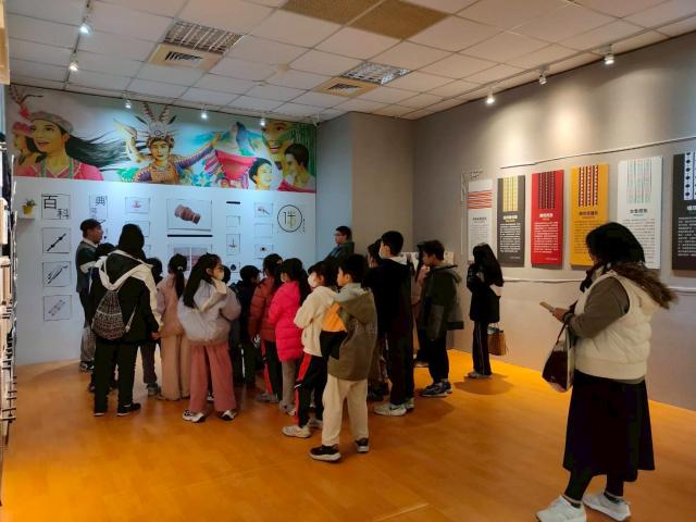 館舍與本市國中小原住民族教育 推廣活動圖片13655