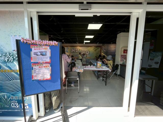 115年度推廣教育計畫-部落藝術家陪你過新年手作活動圖片13689