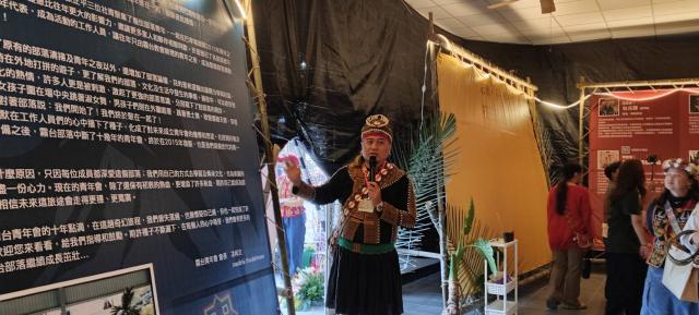 屏東縣霧臺鄉公所魯凱族文物館115年度部落共展系列活動《霧台青年—十年的路》特展圖片13709