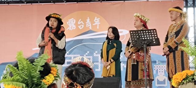 屏東縣霧臺鄉公所魯凱族文物館115年度部落共展系列活動《霧台青年—十年的路》特展圖片13707