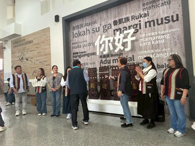 達仁鄉鄉公所真迦文化健康站參訪圖片13759