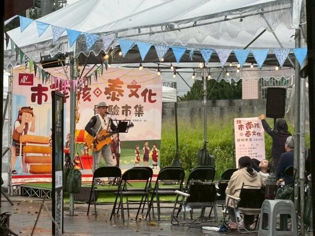 我們的故事自己說-市南孩˙泰文化體驗市集圖片13780