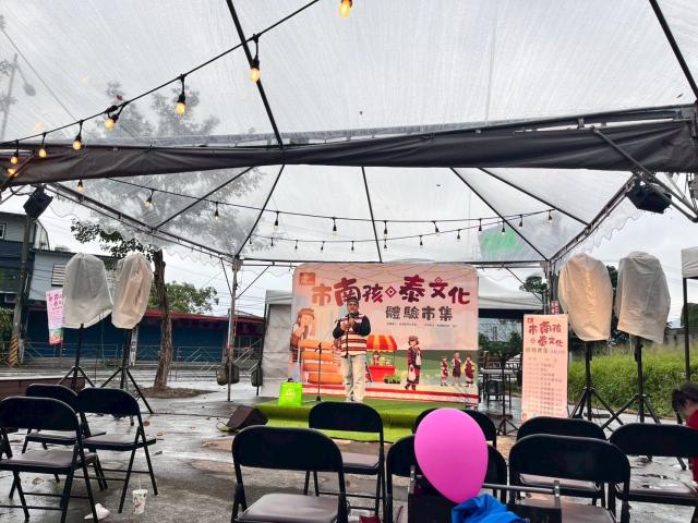 我們的故事自己說-市南孩˙泰文化體驗市集圖片13787