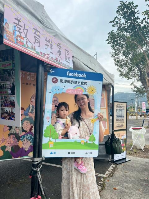 我們的故事自己說-市南孩˙泰文化體驗市集圖片13788