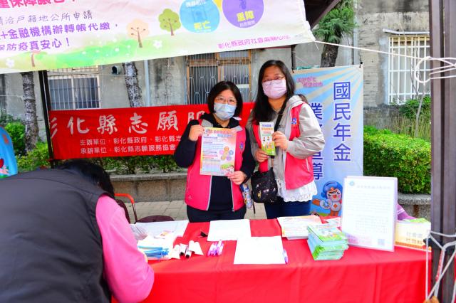 115年彰化縣原住民團圓賀喜迎新春暨政令宣導活動圖片13894