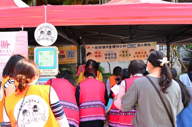 115年彰化縣原住民團圓賀喜迎新春暨政令宣導活動圖片13898