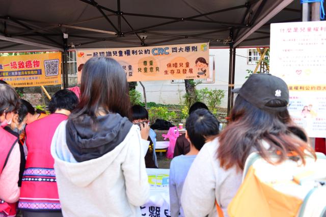 115年彰化縣原住民團圓賀喜迎新春暨政令宣導活動圖片13899