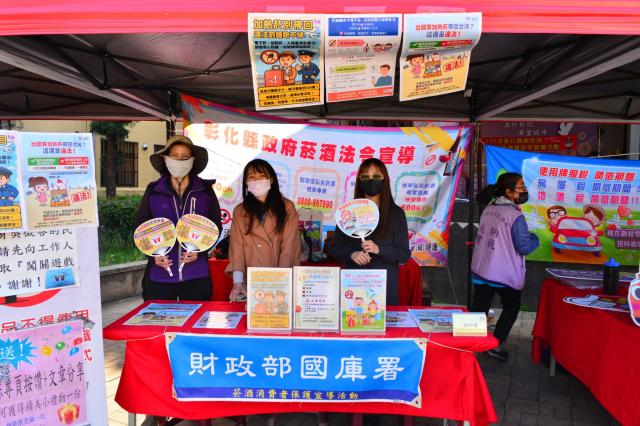 115年彰化縣原住民團圓賀喜迎新春暨政令宣導活動圖片13896