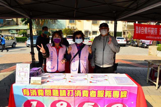 115年彰化縣原住民團圓賀喜迎新春暨政令宣導活動圖片13905