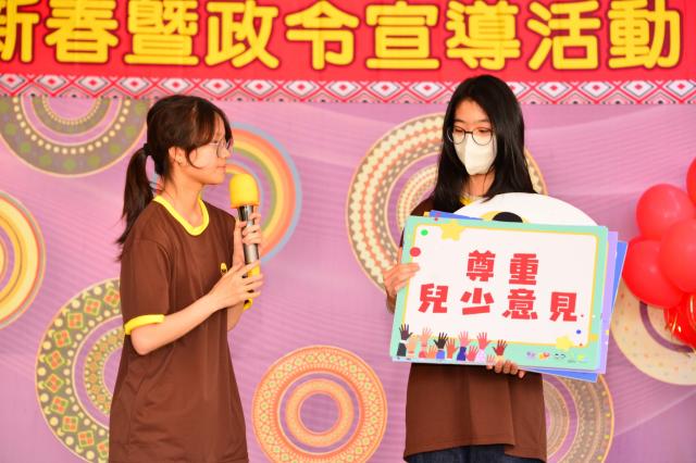 115年彰化縣原住民團圓賀喜迎新春暨政令宣導活動圖片13916